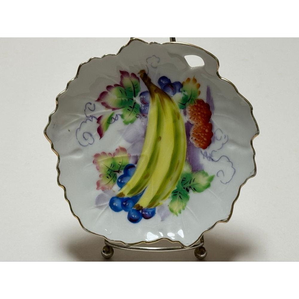 Ucagco China Hand Painted Japan Leaf Shaped Dish